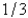 <strong>When entering the number into a three digit base ten calculator, the round-off error is</strong> A) B) C) D) E)