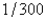 <strong>When entering the number into a three digit base ten calculator, the round-off error is</strong> A) B) C) D) E)