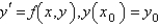 <strong>A popular second order Runge-Kutta method for the solution of is</strong> A) B) C) D) E) none of the above