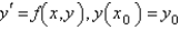 <strong>Using the value of from the previous problem, the Adams-Moulton corrector value for the solution of is</strong> A) B) C) D) E) none of the above