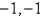 <strong>The eigenvalues of is</strong> A) B) C) D) E)