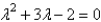 <strong>The characteristic equation of is</strong> A) B) C) D) E)