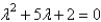 <strong>The characteristic equation of is</strong> A) B) C) D) E)
