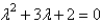 <strong>The characteristic equation of is</strong> A) B) C) D) E)