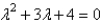 <strong>The characteristic equation of is</strong> A) B) C) D) E)