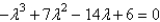 <strong>The characteristic equation for the matrix is</strong> A) B) C) D) E)