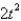 <strong>The inverse Laplace transform of is</strong> A) B) C) D) E)