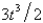 <strong>The inverse Laplace transform of is</strong> A) B) C) D) E)