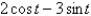 <strong>The inverse Laplace transform of is</strong> A) B) C) D) E)