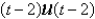 <strong>The inverse Laplace transform of is</strong> A) B) C) D) E)