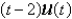 <strong>The inverse Laplace transform of is</strong> A) B) C) D) E)