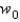 <strong>A uniform beam of length L has a concentrated load, , at . It is embedded at the left end and free at the right end. The correct initial value problem for the vertical deflection, , at a distance x from the embedded end is</strong> A) B) C) D) E)