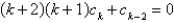 <strong>The recurrence relation for the power series solution about of the differential equation is</strong> A) B) C) D) E)
