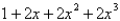 <strong>The first four terms in the power series expansion of the function about are</strong> A) B) C) D) E)