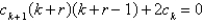 <strong>The recurrence relation for the differential equation is</strong> A) B) C) D) E)