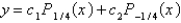 <strong>The solution of the previous problem is</strong> A) B) C) D) E)