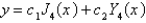 <strong>The solution of the previous problem is</strong> A) B) C) D) E)