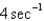 <strong>In the previous problem, if the mass is set in motion, the natural frequency, , is</strong> A) B) C) D) E)