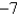 <strong>The solution of a vibrating spring problem is . The amplitude is</strong> A) 1 B) C) 7 D) 13 E) 60