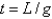 <strong>In the previous two problems, how long does it take for the chain to fall completely to the ground?</strong> A) B) C) D) E)