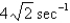 <strong>In the previous problem, if the mass is set in motion, the natural frequency, ,is</strong> A) B) C) D) E)