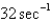 <strong>In the previous problem, if the mass is set in motion, the natural frequency, ,is</strong> A) B) C) D) E)