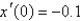 <strong>The differential equation is a model for an undamped spring-mass system with a nonlinear forcing function. The initial conditions are , . The solution of the linearized system is</strong> A) B) C) D) E)