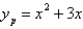 <strong>A particular solution of the differential equation is</strong> A) B) C) D) E)