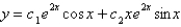 <strong>The solution of the differential equation is</strong> A) B) C) D) E)