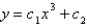 <strong>The solution of the differential equation is</strong> A) B) C) D) E)