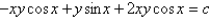 <strong>The differential equation is</strong> A) exact with solution B) exact with solution C) exact with solution D) not exact but having an integrating factor xy E) not exact but having an integrating factor y