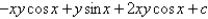 <strong>The differential equation is</strong> A) exact with solution B) exact with solution C) exact with solution D) not exact but having an integrating factor xy E) not exact but having an integrating factor y