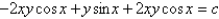 <strong>The differential equation is</strong> A) exact with solution B) exact with solution C) exact with solution D) not exact but having an integrating factor xy E) not exact but having an integrating factor y
