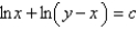 <strong>The solution of is</strong> A) B) C) D) E) it cannot be solved