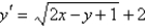 <strong>The differential equation has the solution</strong> A) B) C) D) E)
