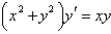 <strong>The differential equation is</strong> A) linear B) homogeneous C) separable D) exact E) Bernoulli