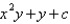 <strong>The differential equation is</strong> A) exact with solution B) exact with solution C) exact with solution D) exact with solution E) not exact