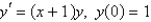 <strong>Solve the problem numerically for using .</strong> A) 1.1 B) 1.11 C) 1.2 D) 1.21 E) 1.221
