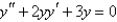 <strong>The differential equation is</strong> A) first order linear B) second order linear C) third order linear D) first order nonlinear E) second order nonlinear