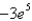 <strong>The solution of the initial value problem is , where </strong> A) B) 3 C) D) E)