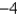 <strong>The values of m for which is a solution of are</strong> A) 2 and 4 B) and C) 3 and 5 D) 2 and 3 E) 1 and 5