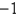 <strong>The values of m for which is a solution of are</strong> A) 1 and 4 B) and 4 C) 2 and 3 D) and E) and 5