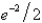 <strong>The solution of the initial value problem is , where </strong> A) 2 B) C) D) E) 1