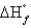 <strong>The standard state of carbon as a free element is graphite. C<sub>60</sub> is an allotropic form of carbon belonging to a class of structures known as fullerenes. for C<sub>60</sub> should be</strong> A) zero B) positive C) negative D) equal to for the other allotropic forms of carbon E) A and D