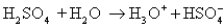 <strong>Which reaction does not proceed far to the right?</strong> A) HCN + OH<sup>-</sup> \rightarrow H<sub>2</sub>O + CN<sup>-</sup> B) HCl + H<sub>2</sub>O \rightarrow H<sub>3</sub>O<sup>+</sup> + Cl<sup>-</sup> C) D) H<sub>3</sub>O<sup>+</sup> + OH<sup>-</sup> \rightarrow 2H<sub>2</sub>O E)