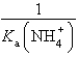 <strong>What is the equilibrium constant for the following reaction? NH<sub>4</sub><sup>+</sup> + OH<sup>-</sup> NH<sub>3</sub> + H<sub>2</sub>O</strong> A) B) C) D) E)