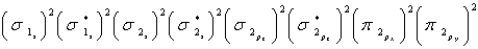 <strong>Oxygen is paramagnetic and has a bond order of two. Which of the following represents the ground electronic state for oxygen?</strong> A) B) C) D) A and C are equally probable E) None of the above