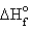 <strong>Estimate the bond energy of the N<sub>2</sub> molecule. for NH<sub>3</sub> = -46.0 kJ/mol N-H bond energy = 391 kJ/mol H-H bond energy = 432 kJ/mol</strong> A) 1140 kJ/mol B) 560 kJ/mol C) 87 kJ/mol D) 479 kJ/mol E) 958 kJ/mol