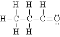 <strong>Select the best Lewis structure for acetone, CH<sub>3</sub>COCH<sub>3</sub>.</strong> A) B) C) D) E)