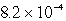 <strong>Lithium carbonate, Li<sub>2</sub>CO<sub>3</sub> has a K<sub>sp</sub> of at a certain temperature. What is the solubility in mol/L for Li<sub>2</sub>CO<sub>3</sub> at this temperature?</strong> A) B) C) D) E)